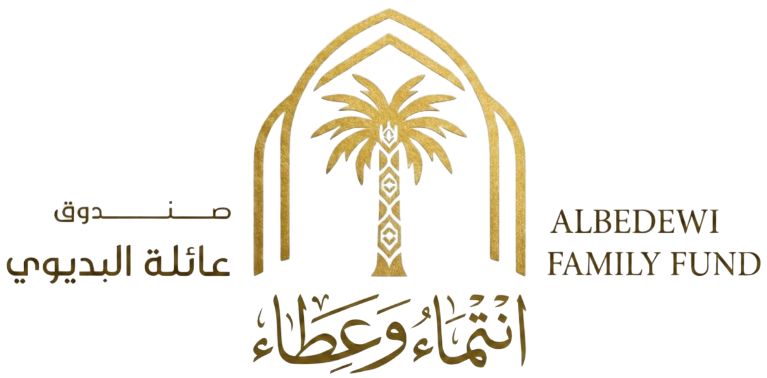 شعار صندوق عائلة البديوي